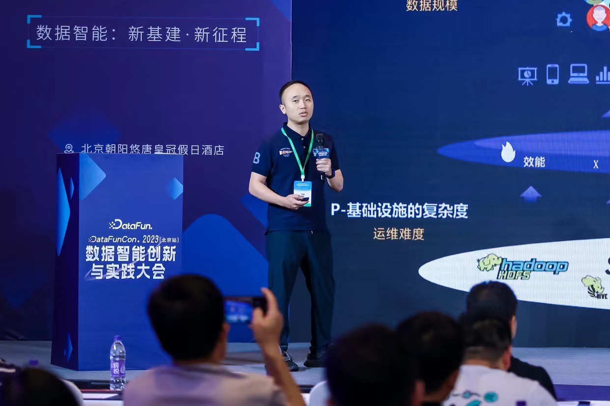 Aloudata 周泉：数据复杂度激增，自动化数据管理蓄势待发